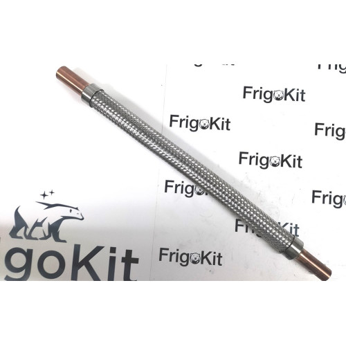 Thermo King TRP 66-5784 / 66-3379 Discharge Vibrasorber Hose – Aftermarket | SL / SMX / SB-II (Made in Germany)